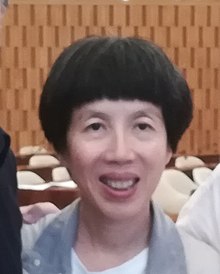 Rui Naiwei (2017).jpg