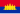 Flag of the State of Cambodia