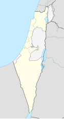 Naïn (Israël)