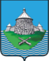 Coat of arms of Solovetsky District