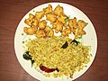 Uggani bajji, rice and fritters, a typical breakfast in Rayalaseema