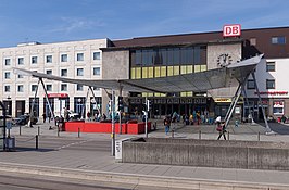 Ulm Hauptbahnhof