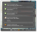 Апплет Notification в Cinnamon 1.6