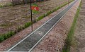 207 km (129 mi) long cycle highway between Etawah and Agra in India