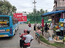 Kadalundi Town