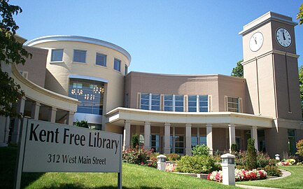 September 2009 view of the Kent Free Library 2006 addition.