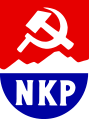 The Logo of the Communist Party of Norway