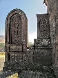 Սաղմոսավանք Saghmosavank khachkar