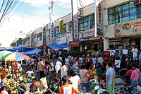 Market and Commercial Center