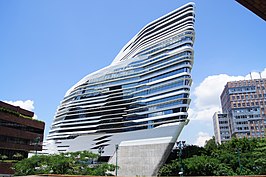 Jockey Club Innovation Tower