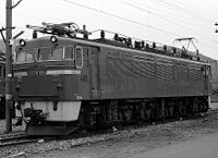 EF70 55（2次形）