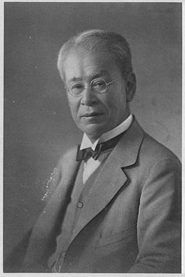 Tomitaro Makino