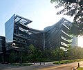 Arrière du Sandcrawler Building.