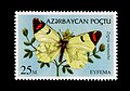 Timbre de la poste d'Azerbaïdjan, le Zegris menestho.