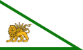 Bendera Dinasti Zandiyyah (1750–1794)