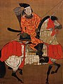 Portrait funéraire d'Ashikaga Yoshihisa à cheval, attribué à Kanō Masanobu, v. 1498.