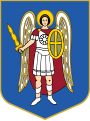 Der Erzengel Michael im Wappen von Kiew (Ukraine)