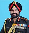 Bikram Singh PVSM, UYSM, AVSM, SM, VSM, ADC