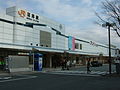 沼津駅（アントレ）