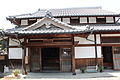 Yawase Kannon Temple