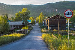 Road and house in Mamakan