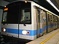 Taipei Metro C341 metrószerelvény