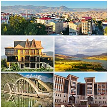 Collage of Suşehri.jpg