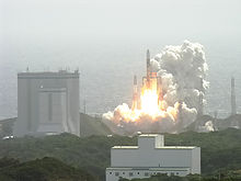 H-IIA F13 launching KAGUYA.jpg