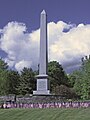 The Joseph Smith Birthplace Memorial in 2009