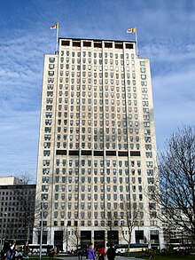 The Shell Centre (8709496019).jpg