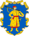 Herb Hetmańszczyzny