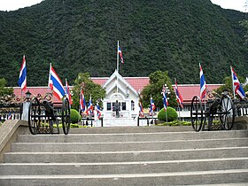 Phang Nga