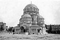 Cattedrale Aleksander Nevskij di Tbilisi, demolita dai sovietici per fare spazio al Palazzo del Parlamento.