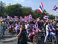 Image 64Protesters mobilising, 1 December 2013 (from History of Thailand)