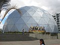 Maloka Dome theater facade