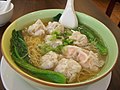 Wonton noodle soup