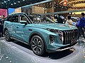 Hongqi HS7