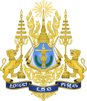 Coat of arms or logo