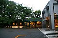 『STARBUCKS COFFEE』