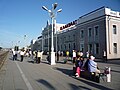 Estação ferroviária de Ulan Bator