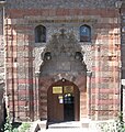 Gök Medrese in Tokat