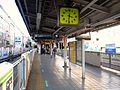 Station platforms, 2014