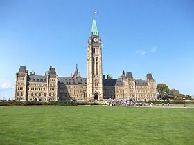 Image illustrative de l’article Fusillade du 22 octobre 2014 à Ottawa