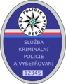 Odznak policie (platný 2002-2015)