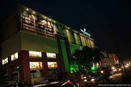 Brookefields mall in the evening