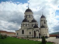 Monastère de Căpriana