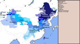 Image illustrative de l’article Mandarin (langue)