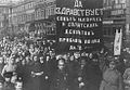 Image 12Revolutionaries protesting in February 1917 (from Russian Revolution)