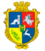 Blason de Horodnytsia