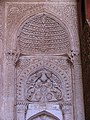 Mihrab